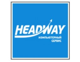 Headway компьютерный сервис